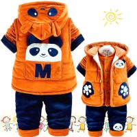 uploads/erp/collection/images/Children Clothing/XUQY/XU0527267/img_b/XU0527267_img_b_1